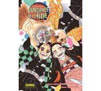 GUARDIANES DE LA NOCHE. LA MARIPOSA DE UNA SOLA ALA: 2