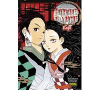 GUARDIANES DE LA NOCHE LIBRO PARA COLOREAR ROJO: 1