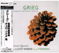 Guarneri Quartet - Grieg:String Quartet Op.27