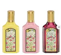 Gucci Gorgeous Mini Fragancia Eau De Parfum Set 3 x 5ml