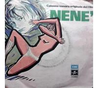 Guccini Francesco - Nene / Tema Di Ju [Vinilo]