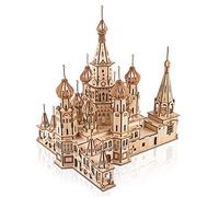 GuDoQi Puzzle 3D Madera Maqueta de Catedral [569 Piezas]