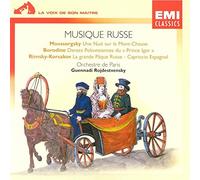 Guennadi Rojdestvenski - Musique Russe