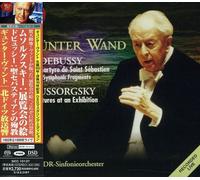 Günter Wand - Mussorgsky: Tableux D'une Exposition