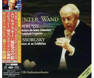 Günter Wand - Mussorgsky: Tableux D'une Exposition