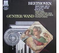 Günter Wand & NDR-Sinfonieorchester - Beethoven: Sinfonie Nr. 3 Es-Dur Op. 55 "Eroica" [Vinyl LP] [Schallplatte]