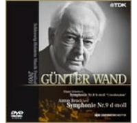 Guenter Wand & Ndr So - Bruckner: Symphony No. 9 [Alemania] [DVD]