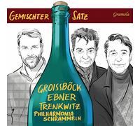 Günther Groissböck - Gemischter Satz. Musique traditionnelle viennoise. Groissböck, Ebner, Wagner-Trenkwitz.