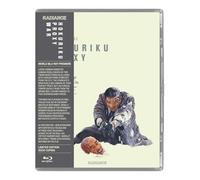 Guerra de proxy Hokuriku [Blu-ray]