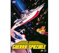 Guerra spaziale [Italia] [DVD]