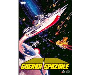 Guerra spaziale [Italia] [DVD]