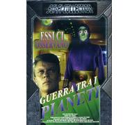 Guerra Tra I Pianeti [Italia] [DVD]