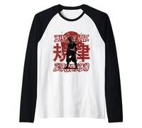Guerrero samurái japonés Sol Rojo Flor de Cerezo Arte Camiseta Manga Raglan