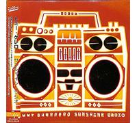 Guerrero, Tommy - Sunshine Radio