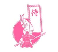 guerreros samuráis con bandera samurái japonesa Calcomanías de grabado 38x50.1cm Personalización personalizada Rosa