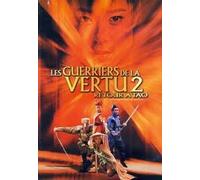 Guerriers De La Vertu 2 Retour a Tao [USA] [DVD]