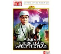 Guerrillas Sweep the Plain