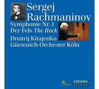 Gürzenich-Orchester Köln - Rachmaninoiv: Sinfonia n1 /La roca