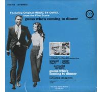 GUESS WHO'S COMING TO DINNER (ORIGINAL SOUNDTRACK LP, 1968)