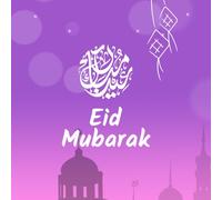 Guestbook - The Whisper of Hearts Aid Edition: Chronicles of our Eids: A collection of memories, blessings, and family sharing