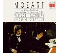 Güttler Ludwig - Mozart W.a./Eine Kleine Nachtm [Import]