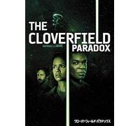 Gugu Mbatha-Raw - The Cloverfield Paradox [Edizione: Giappone] [Italia] [DVD]