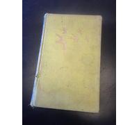 GUIA DE CAMPO AVES DE ESPAÑA Y EUROPA (GUIAS DEL NATURALISTA-AVES)