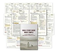 Guía de estudio bíblico simplificada: guía de estudio bíblico de 140 páginas con resúmenes completos y esquemas de los 66 libros, para principiantes, mujeres y hombres, regalo cristiano perfecto