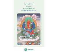 Guía de las palabras de mi maestro perfecto