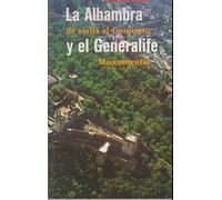 Guia Oficial De La Alhambra Español (SIN COLECCION)