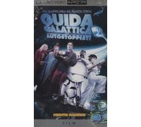 Guida Galattica Per Autostoppisti [Italia] [DVD]
