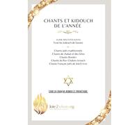 Guide des fêtes juives :: Livre en français hébreu et phonétique