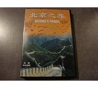 GUIDE TOURISTIQUE & HISTORIQUE DE LA CHINE !! HISTORICAL SITES OF BEIJING !!