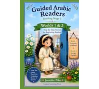Guided Arabic Readers - Reading Stage 0 - Book 1: Fatimah and Pearl