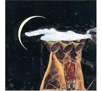 Guided By Voices - The Pipe Dreams of Instant Prince Whippet