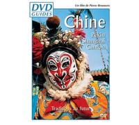 Guides: Chine (pekin, Shanghai, Canton) [USA] [DVD]