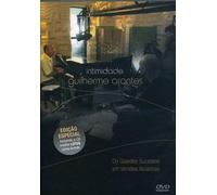Guilherme Arantes - Intimidade / Lotus (+DVD)