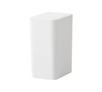 guiling-1986 Cubo de Basura Papelera de plástico de 8,5 l con tapa, papelera blanca for el hogar, la cocina, la oficina Papelera Baño