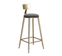 guiling-1986 Taburetes de Bar Silla de Bar nórdica de Moda, Silla de Comedor Dorada de Hierro, Silla Alta con Respaldo Adecuada for Bares y cafeterías Taburetes Altos de Cocina(Grey,60CM)