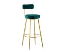 guiling-1986 Taburetes de Bar Taburete de Bar de Hierro con Superficie de Asiento de Terciopelo Verde, Sencillo, for Bar o cafetería, con Respaldo, Silla Alta Taburetes Altos de Cocina(Pequeño)