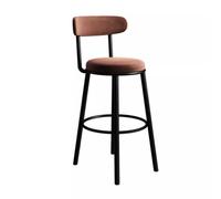guiling-1986 Taburetes de Bar Taburete de Bar de Hierro, Silla Alta, reclinable, for el hogar, Multicolor, Opcional, 75 cm Taburetes Altos de Cocina(Bruin)