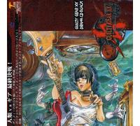Guilty Gear XX Drama CD Black