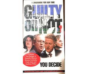 Guilty Or Not [Reino Unido] [VHS]