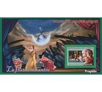 Guinea Bloque 985 (Completa. edición) Nuevo con Goma Original ** MNH 2006 Mozart - Los Magic (Sellos para los coleccionistas) Música/Bailar