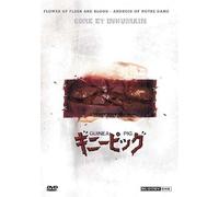 Guinea Pig Vol. 2 : Flower of Flesh and Blood - Android of Notre Dame [Francia] [DVD]