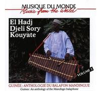 Guinee - El Hadj Dyeli Sory Kouyate, Anthologie Du Balafon Vol. 3 - (collection Musique D