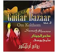 Guitar Bazaar Vol 2 - Om Kolth