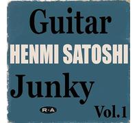 Guitar Junky Vol.1
