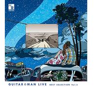 Guitar Man Live Best Selection