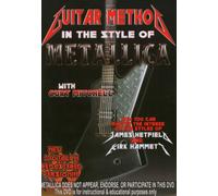 Guitar Method - In the Style of Metallica [Alemania] [DVD]